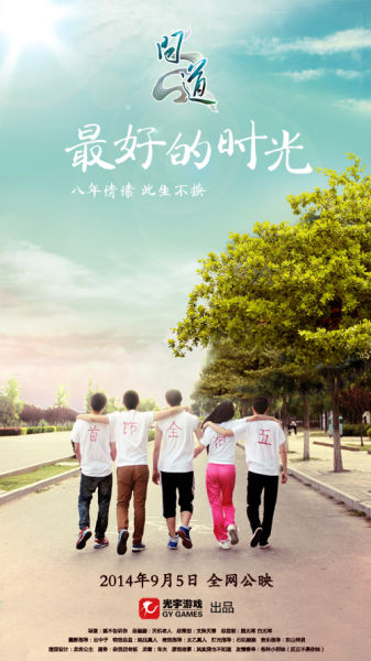 作假雅典州立大学毕业证