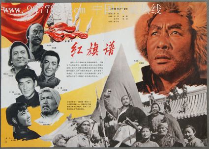 作假伦敦帝国学院毕业证